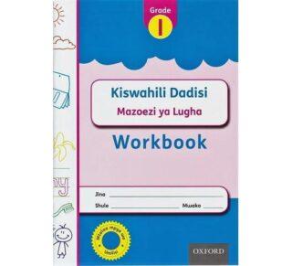 OUP Kiswahili Dadisi Grade 1 Workbook