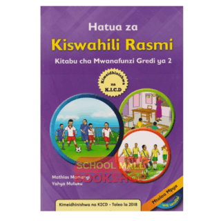 HATUA ZA KISWAHILI RASMI GREDI 2